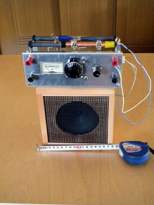 Radio1